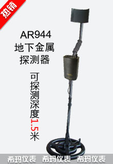 AR944½̽y@